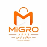 میگرو ارس