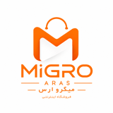 میگرو ارس